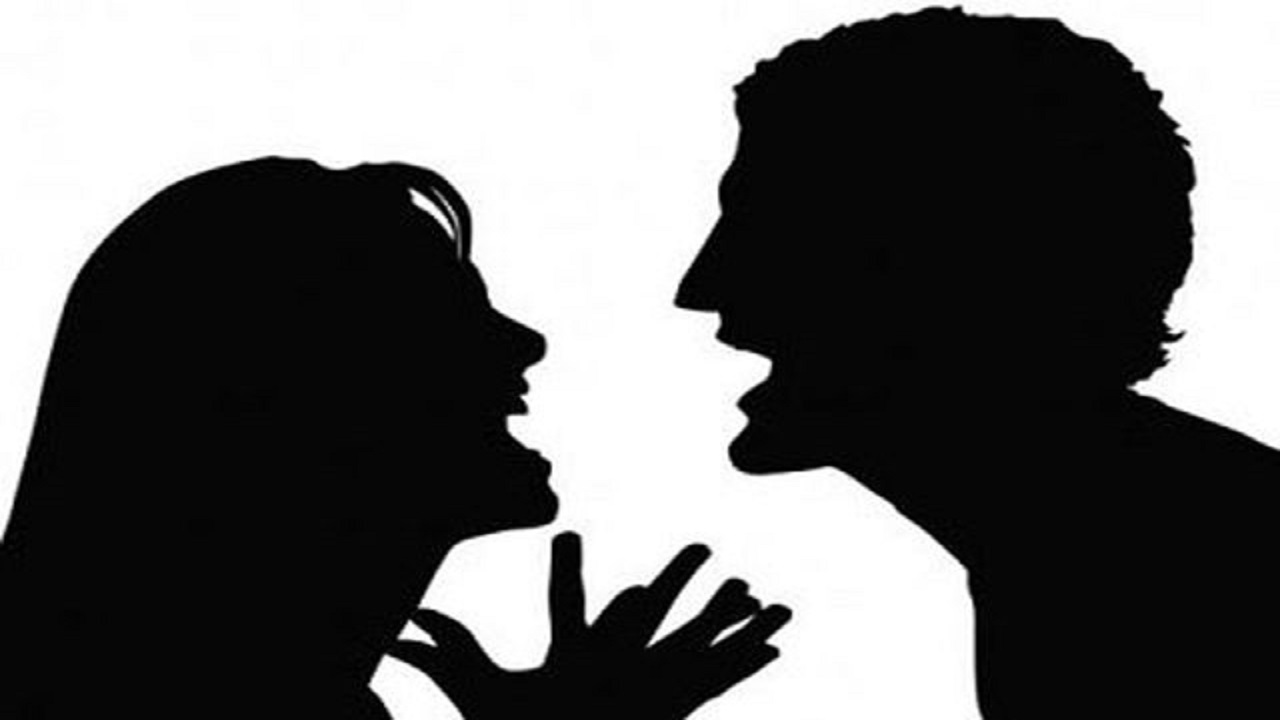 ۴ رفتار ممنوعه در زمان جر و بحث با شوهر