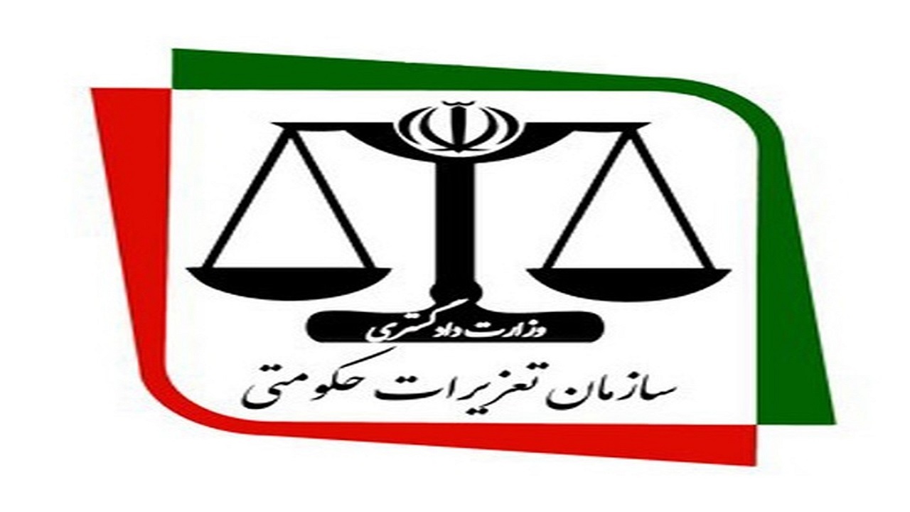شرکت مخابرات ایران برای گرانفروشی در خراسان رضوی محکوم شد