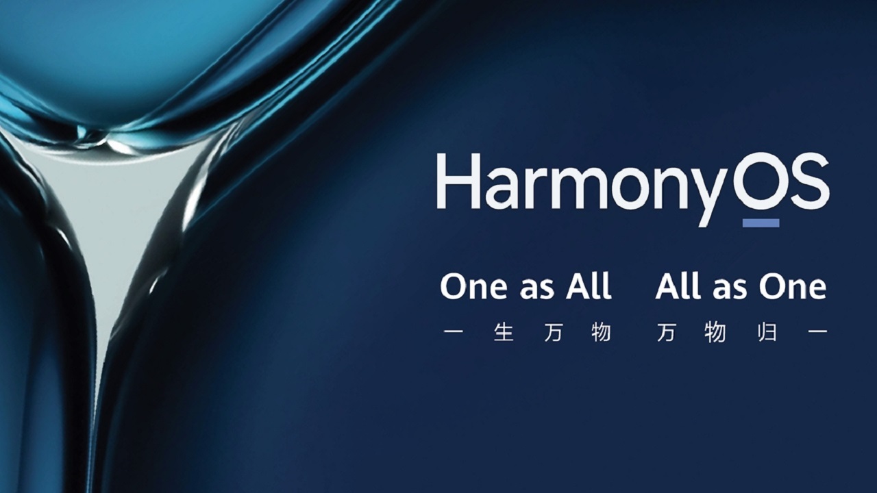 جشن هوآوی برای استقبال کاربران از سیستم عامل HarmonyOS