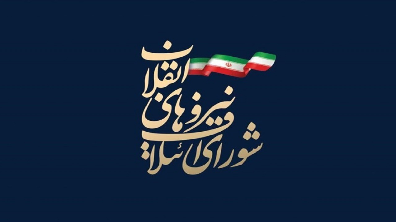 لیست ائتلاف نیرو‌های انقلاب برای شورای شهر تبریز مشخص شد