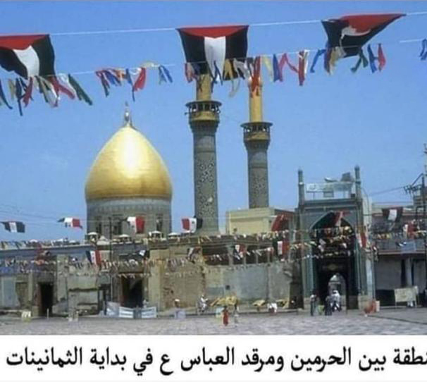 حرم امام حسین(ع) از گذشته تا امروز/ چرا برخی فرمانروایان حرم امام حسین (ع) را تخریب کردند؟ + تصاویر
