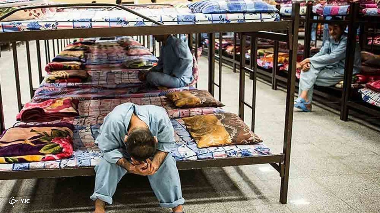هزینه سنگین نگهداری معتادان در کمپ‌های ترک اعتیاد