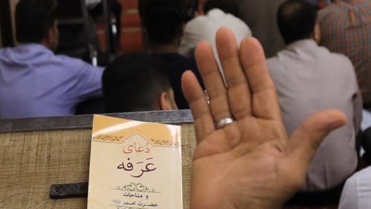 آیین دعای عرفه در بوشهر در فضای مجازی برگزار می‌شود