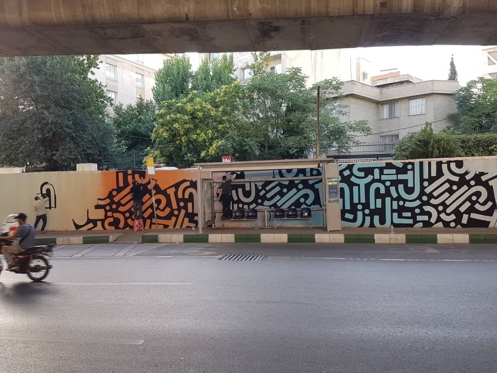 نیاز شهر‌های خاکستری به رنگ‌ها و تغییرات اساسی برای شادابی
