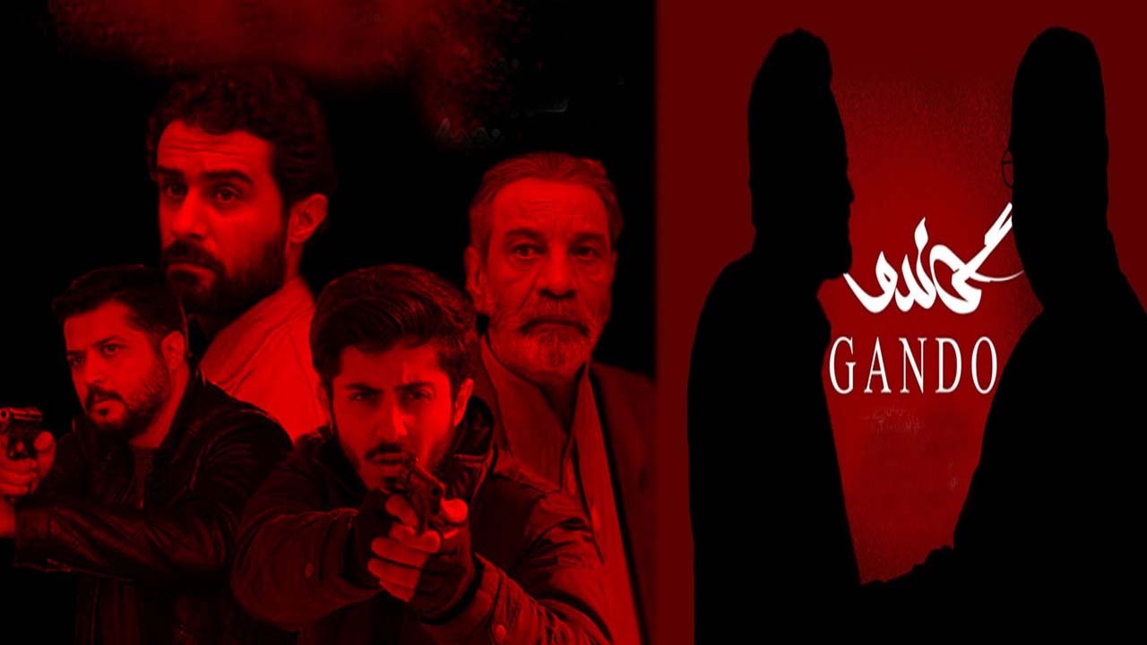 حقایقی درباره گاندو؛ چرا یک سریال امنیتی به زبان مطالبه‌گر مردم تبدیل شد؟