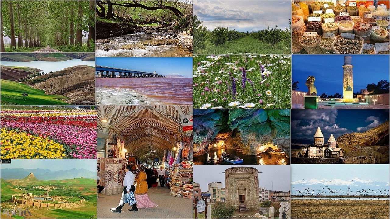 اجرای ۶۰ طرح گردشگری در آذربایجان غربی