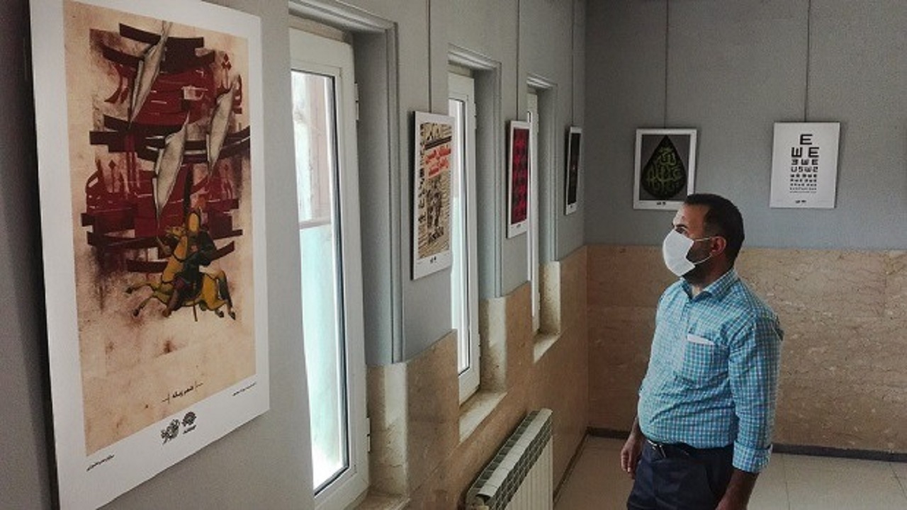 برپایی نمایشگاه سوگواره هنر عاشورایی در قم