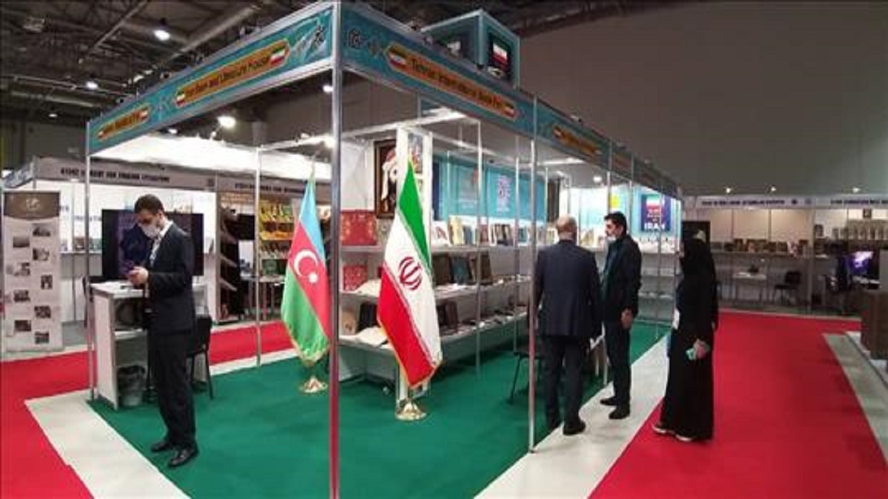 عاقبت حضور ایران در نمایشگاه کتاب باکو؛ منفعلانه یا حامل دستاوردی مهم؟