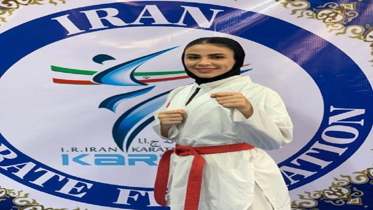 کسب سهمیه بانوی گیلانی برای رقابت‌های جهانی کاراته