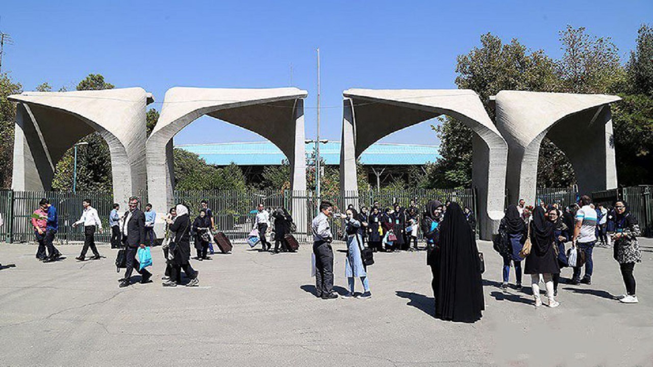 مراسم معارفه رئیس دانشگاه تهران هفته آینده برگزار می شود