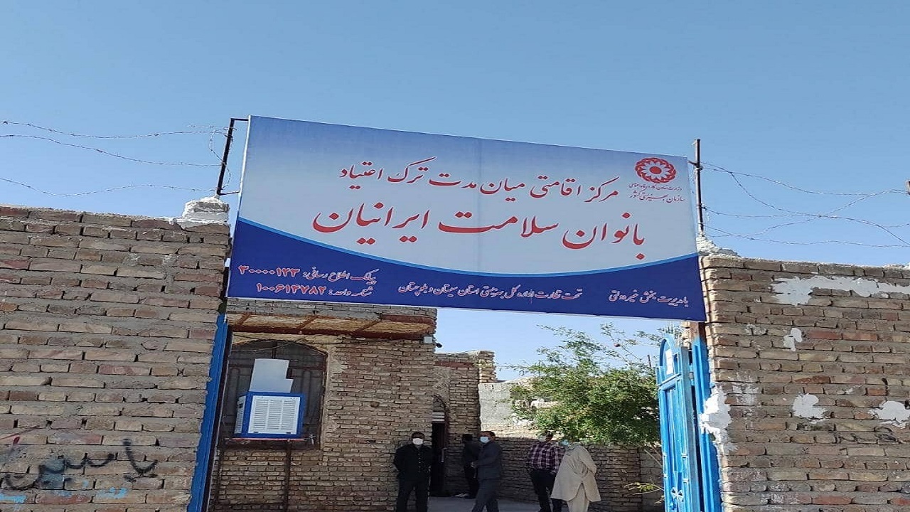 افتتاح دو مرکز خانه شبانه روزی دختران و مرکز اقامتی بانوان تحت نظارت بهزیستی در زاهدان