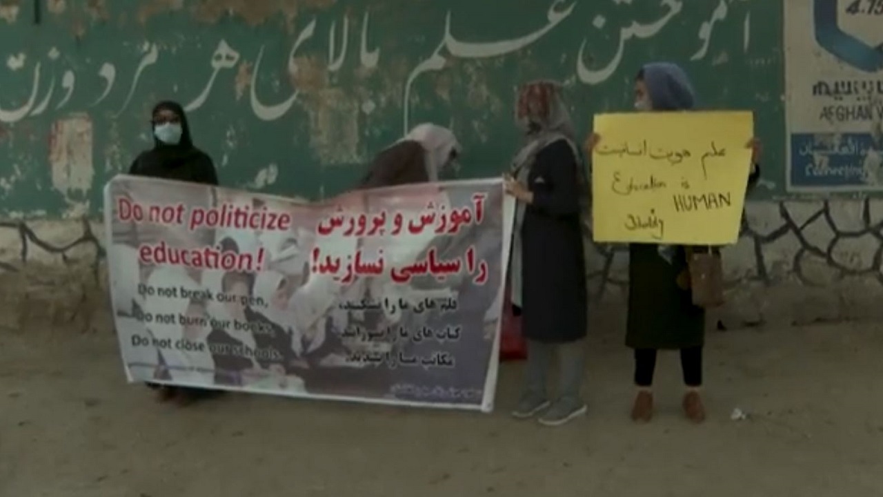 ممانعت طالبان از تجمع اعتراضی زنان برای بازگشایی مکاتب دخترانه