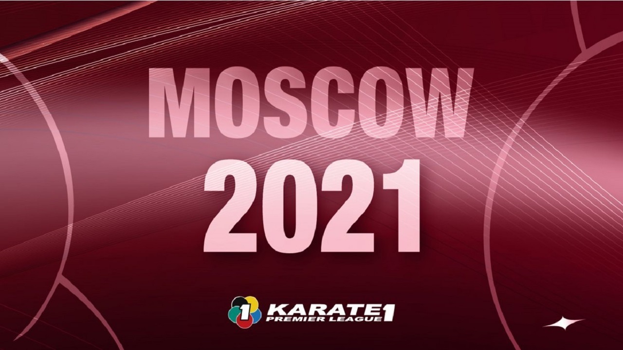 مسابقات کاراته وان مسکو از فردا آغاز خواهد شد