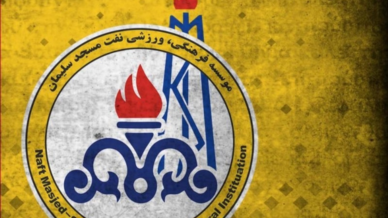اعتصاب بازیکنان نفت مسجد سلیمان به روز دوم کشیده شد