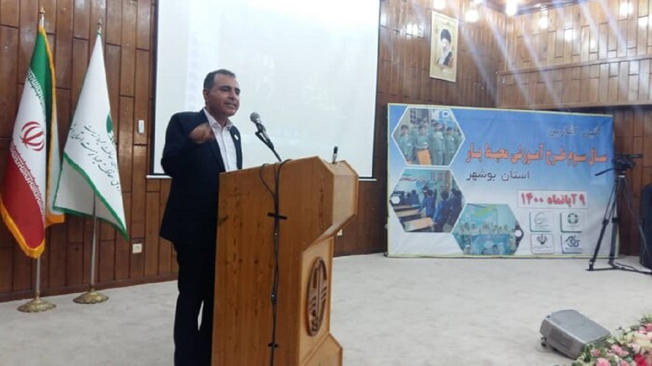 ۳ هزار دانش آموز بوشهری در طرح آموزشی محیط‌یار شرکت می‌کنند