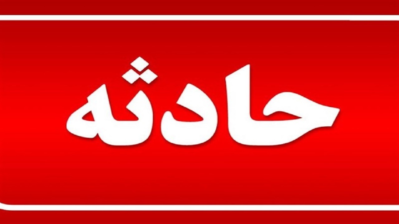 گود برداری علت ریزش یک باب مغازه در کرمانشاه