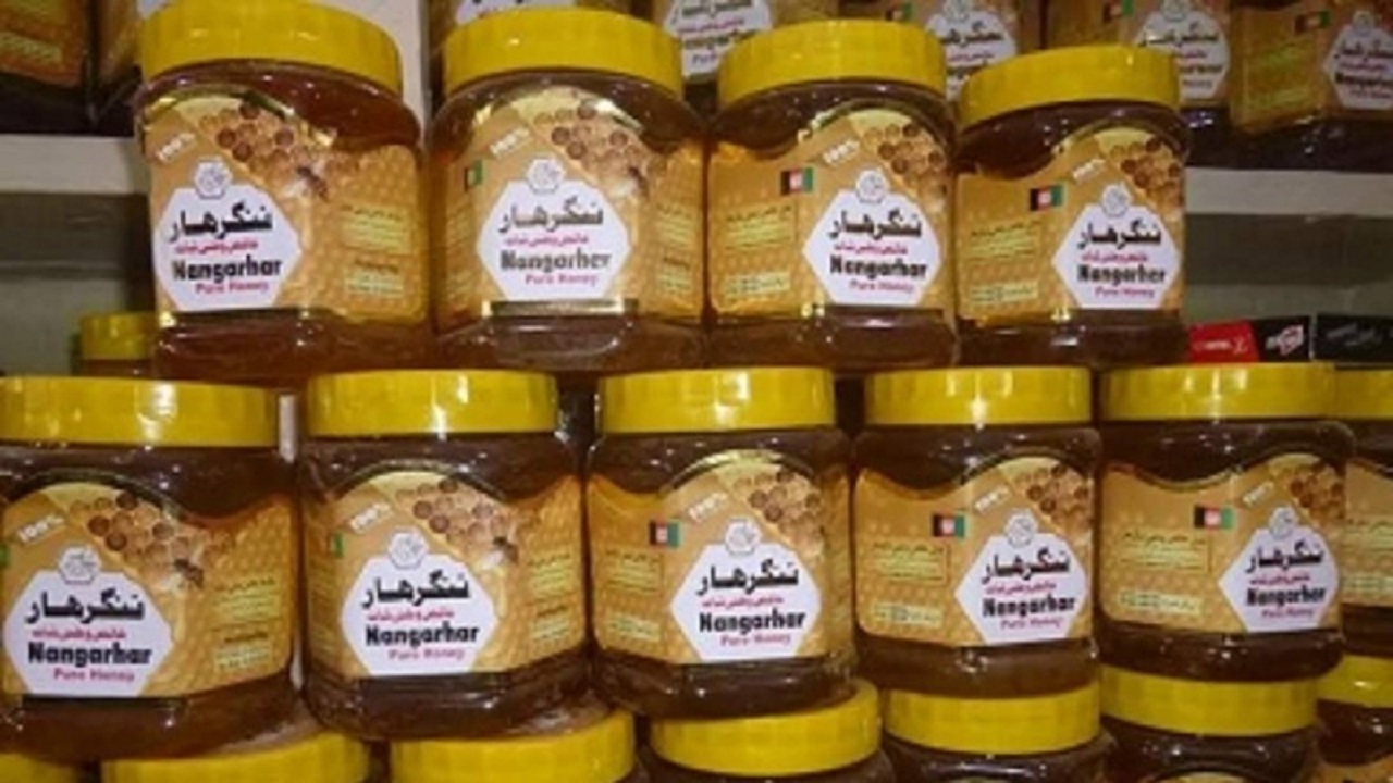 تولید ۳۵۰ تن عسل در ولایت ننگرهار در سال جاری