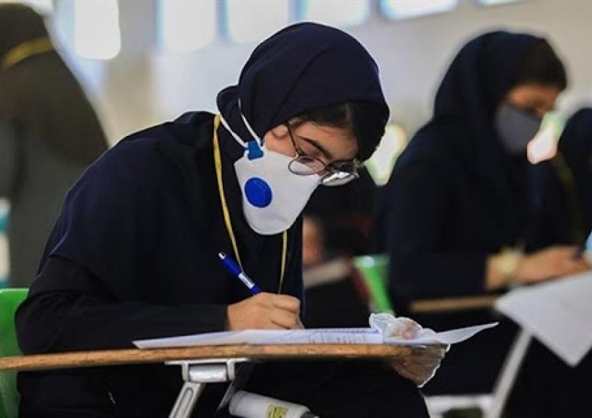 آیا کنکور حذف می‌شود؟