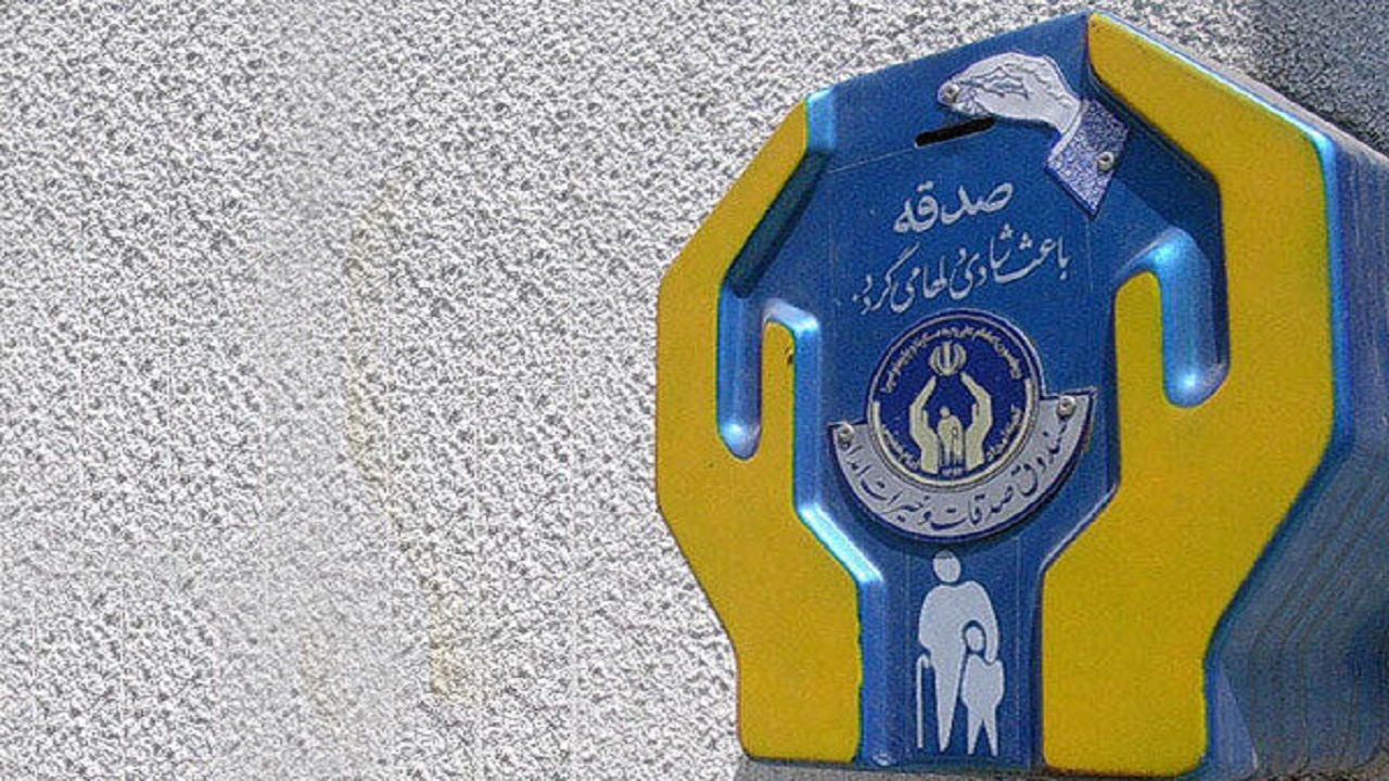 نصب کد کیو آر بر روی هشت هزار صندوق صدقه در کردستان