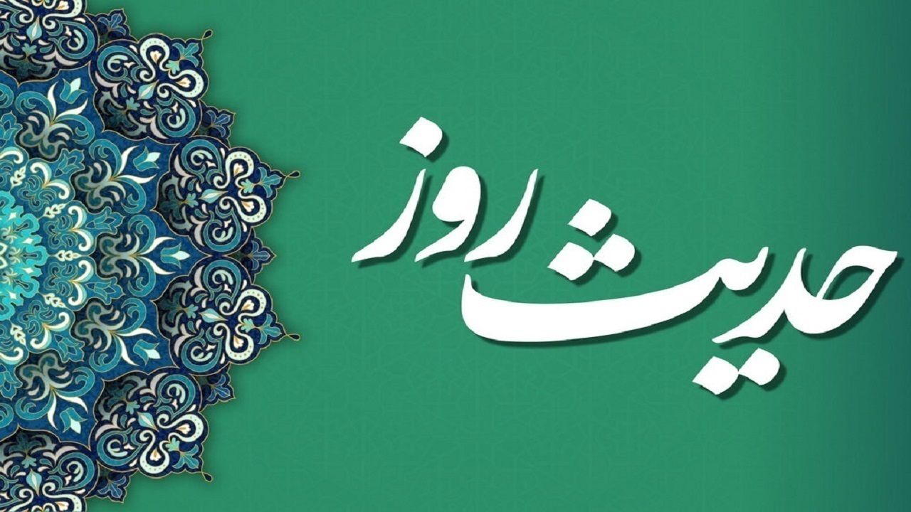 حدیث حضرت محمد (ص) درباره اهمیت ماه رمضان