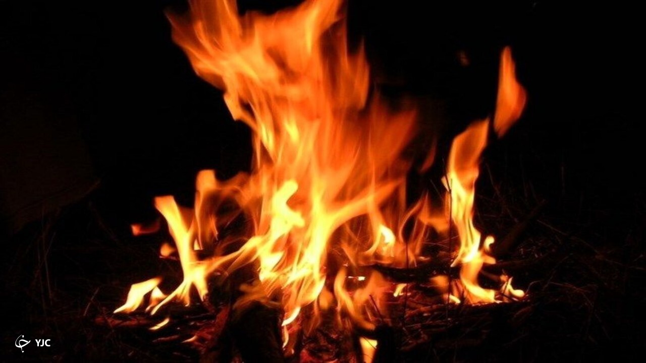 روشن کردن آتش در یکی از روستا‌های مهاباد حادثه آفرید