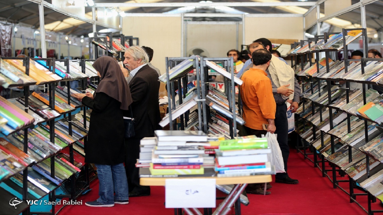 لزوم توقف برگزاری نمایشگاه کتاب در مصلی تهران