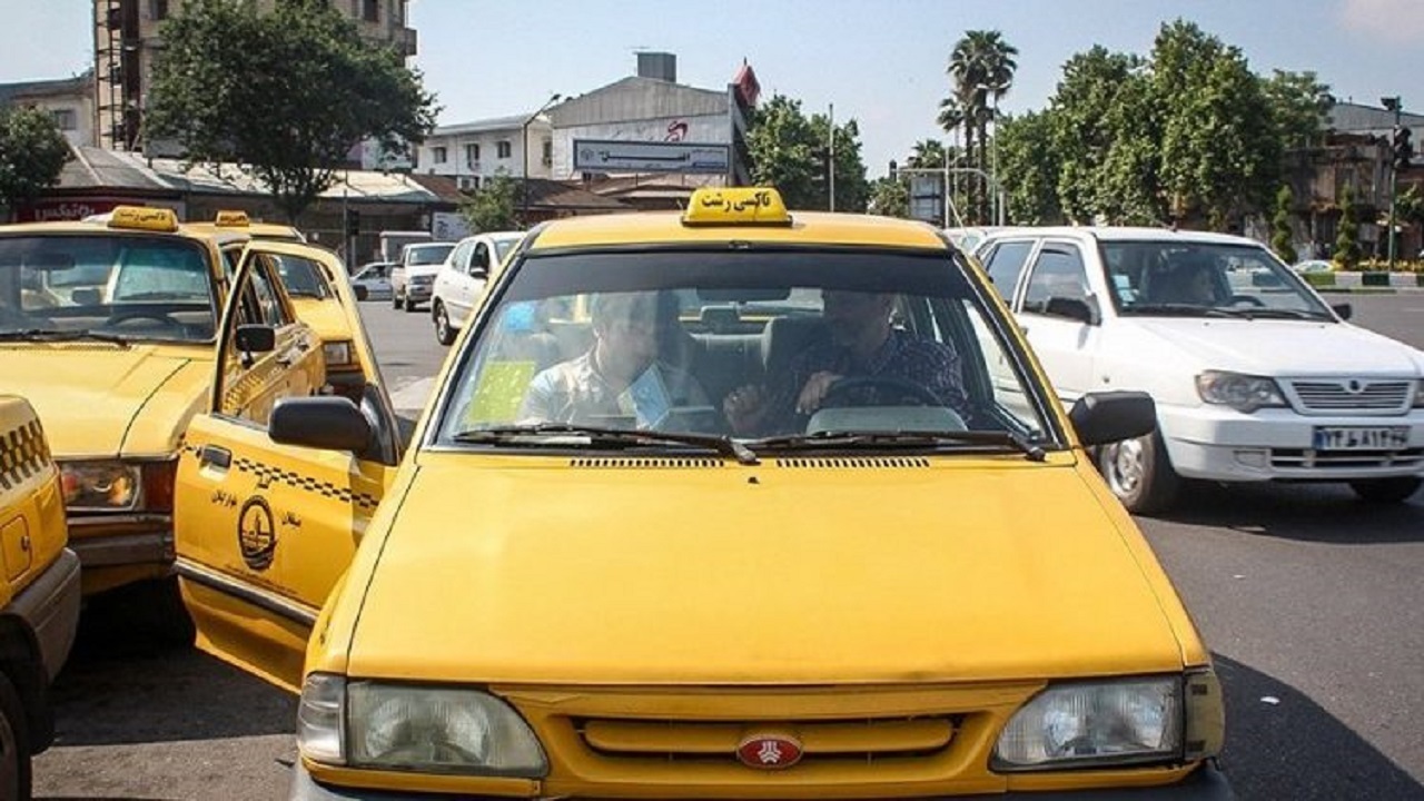 افزایش نرخ کرایه تاکسی در رشت