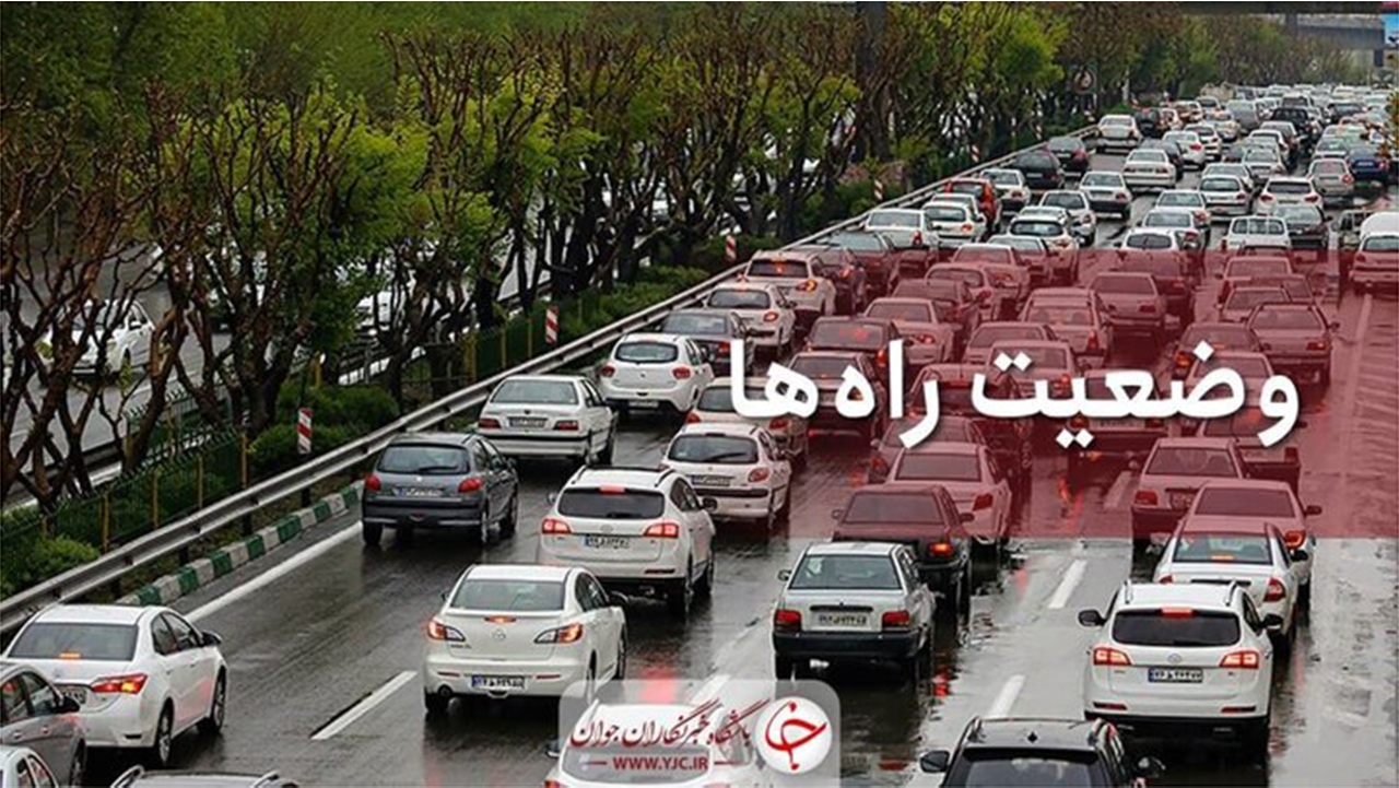 افزایش ۷۰ درصدی تردد در سطح جاده‌های فارس