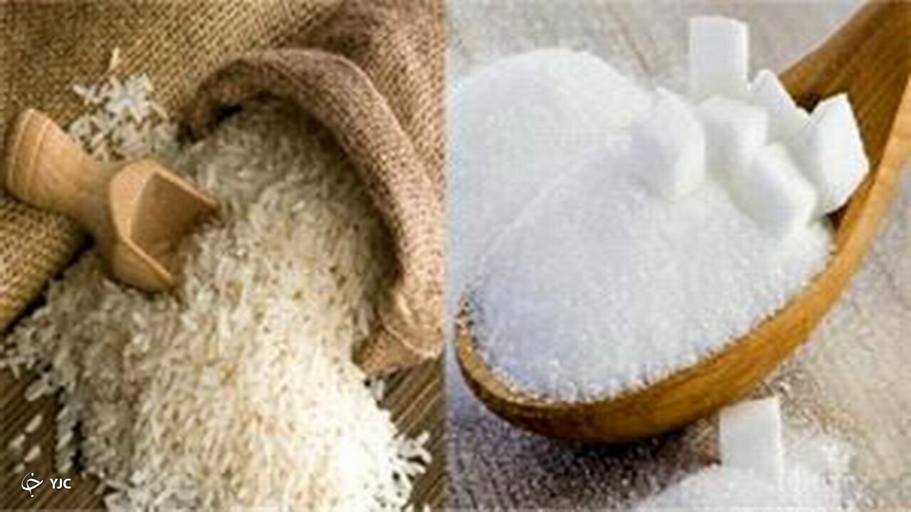 برنج و شکر تنظیم بازار در مهاباد امروز توزیع می‌شود