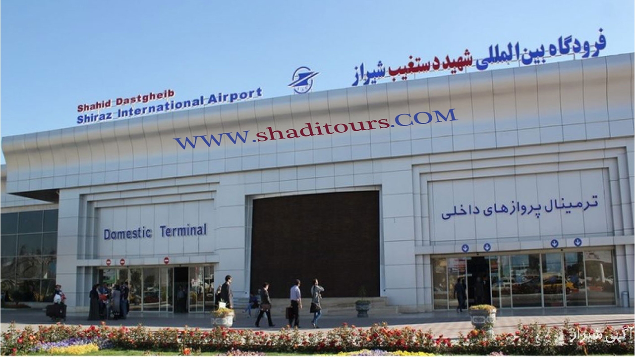 جابه‌جایی ۷۴ هزار مسافر ایام نوروز از فرودگاه شیراز/ انجام ۴۱ پرواز فوق العاده