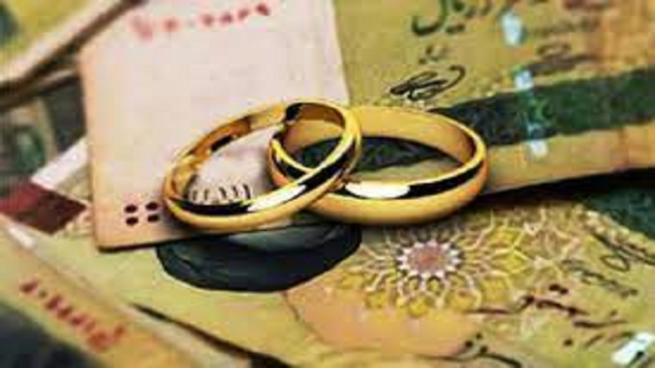 پرداخت کمک هزینه ازدواج به ۳۵۴ زوج البرزی