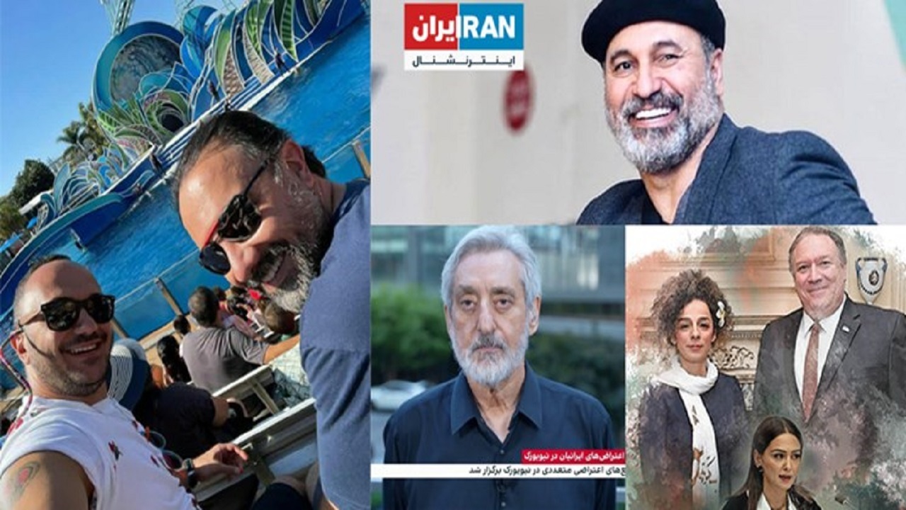 اپوزیسیون ایرانی چگونه کاسبی می‌کند؟
