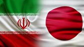 باشگاه خبرنگاران -برگزاری دوازدهمین کمیسیون مشترک کنسولی ایران و ژاپن