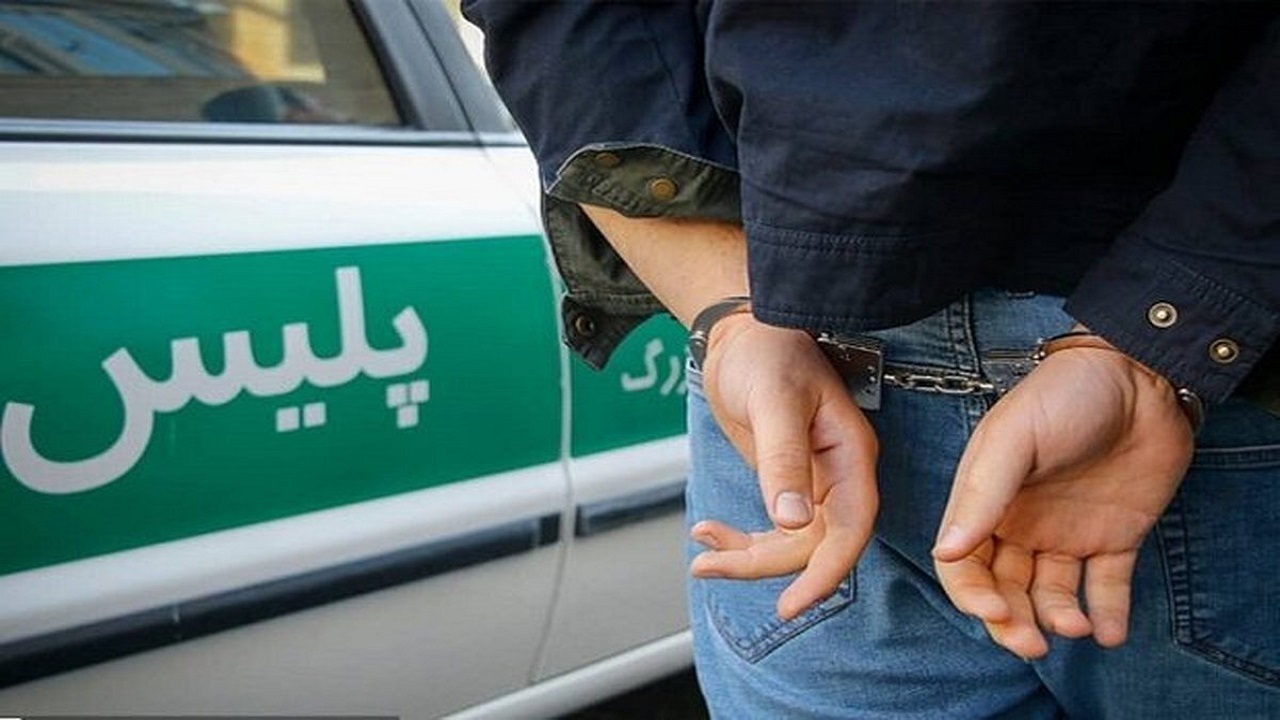 دستگیری سارق سابقه دار قطعات داخل خودرو در بجنورد