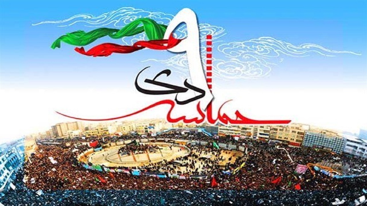۹دی ماه تجلی دفاع همه‌جانبه ملت ایران از مردم‌سالاری دینی بود