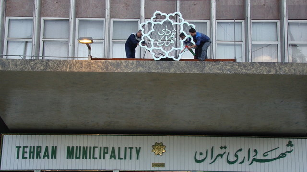 پاسخگویی به 6 هزار مراجعه کننده «میز خدمت» شهرداری تهران