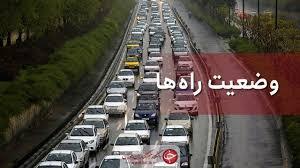 آخرین وضعیت ترافیکى معابر پایتخت/ موتورسواران از تردد در روزهاى بارانى خوددارى کنند