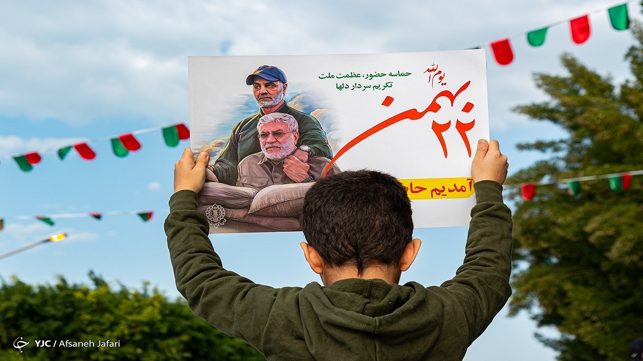 ویژه برنامه‌های چهل و چهارمین سالگرد پیروزی انقلاب اسلامی اعلام شد