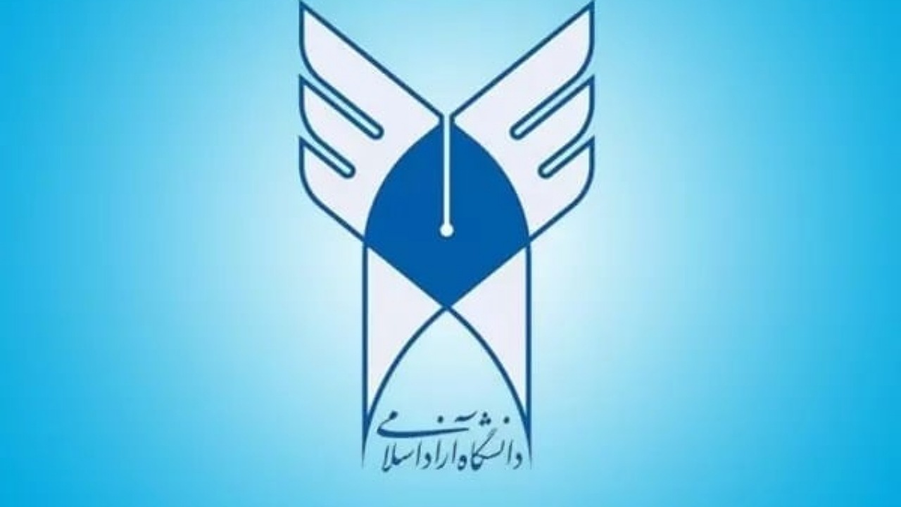 مراسم افتتاحیه طرح ملی اعتلاء در دانشگاه آزاد اسلامی برگزار شد
