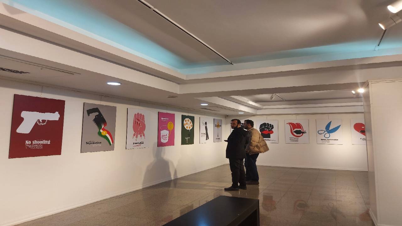 افتتاح نمایشگاه پوستر با عنوان کار خودشونه در حوزه هنری