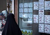 باشگاه خبرنگاران -قیمت آپارتمان های زیر ۷۰ متر در محله پونک