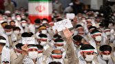 باشگاه خبرنگاران -تجمع ۱۲ هزار نفری بسیجیان تهران برگزار می‌شود