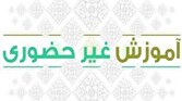 باشگاه خبرنگاران -مدارس لواسانات و رودبارقصران چهارشنبه غیرحضوری شد