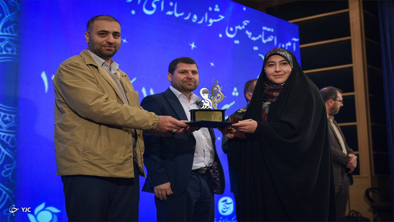 ایستگاه پایانی جشنواره ابوذر فارس