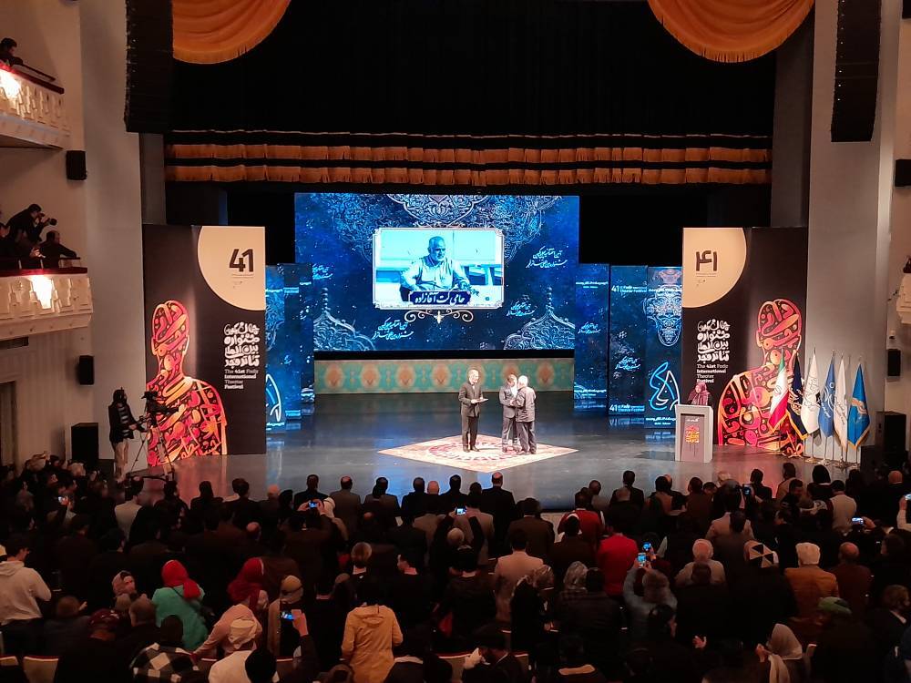 برگزیدگان چهل و یکمین جشنواره بین‌المللی تئاتر فجر معرفی شدند