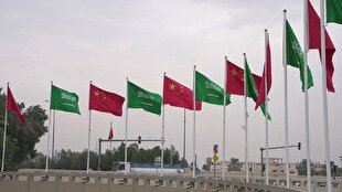 باشگاه خبرنگاران -تلاش چین برای ایجاد منطقه آزاد تجاری با عربستان
