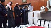 خنثی سازی بزرگترین عملیات قاچاق مواد مخدر در تاریخ کویت