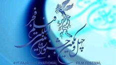 جشنواره فجر؛ از منافع کاسبان تحریم تا نقشه‌های بدخواهان ایران