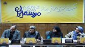 باشگاه خبرنگاران -یادگیری خوشمزه در مدرسه تلویزیونی ایران