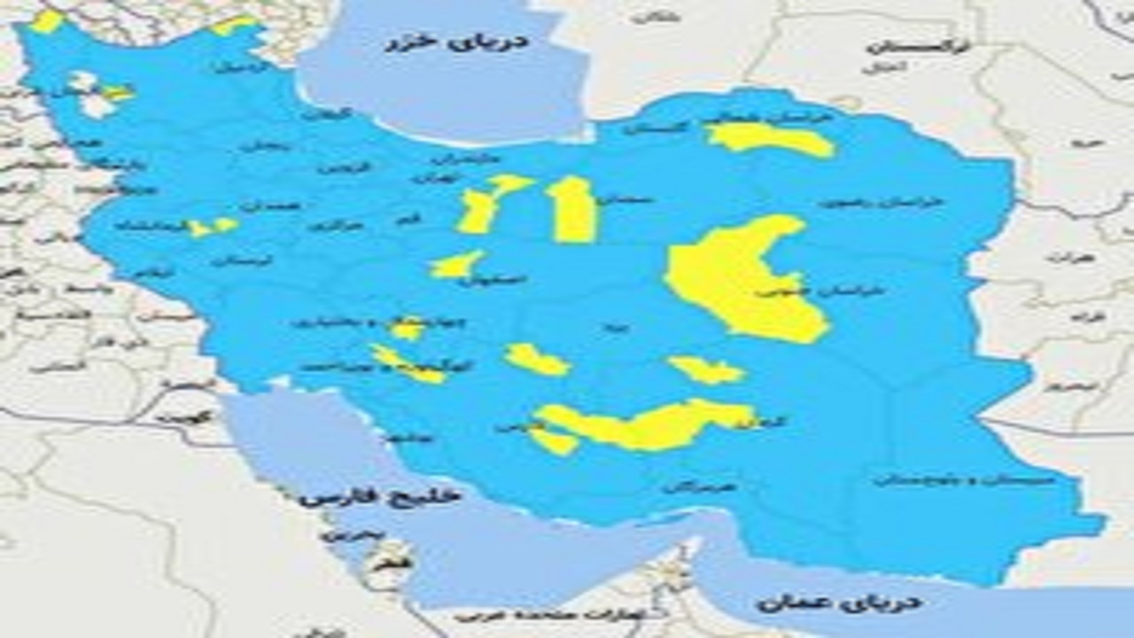 حذف رنگ نارنجی از نقشه کرونایی اصفهان